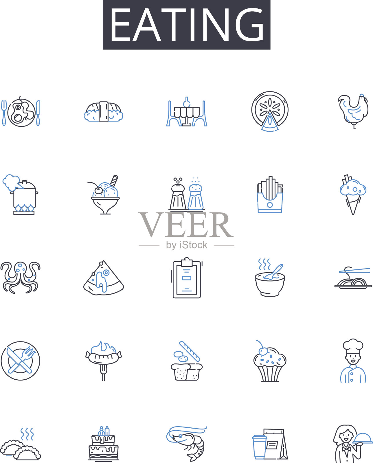 吃线图标收集扩展图标素材