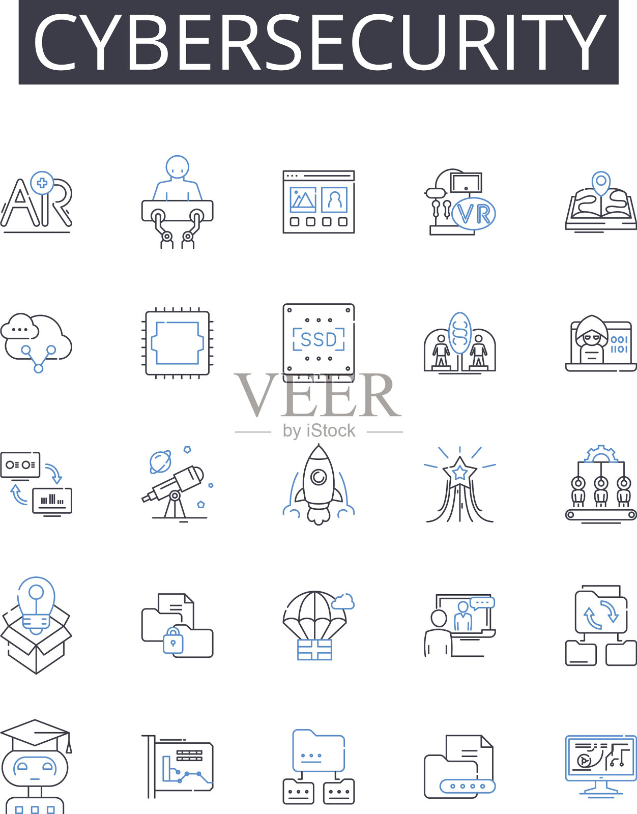 网络安全线图标收集数据图标素材