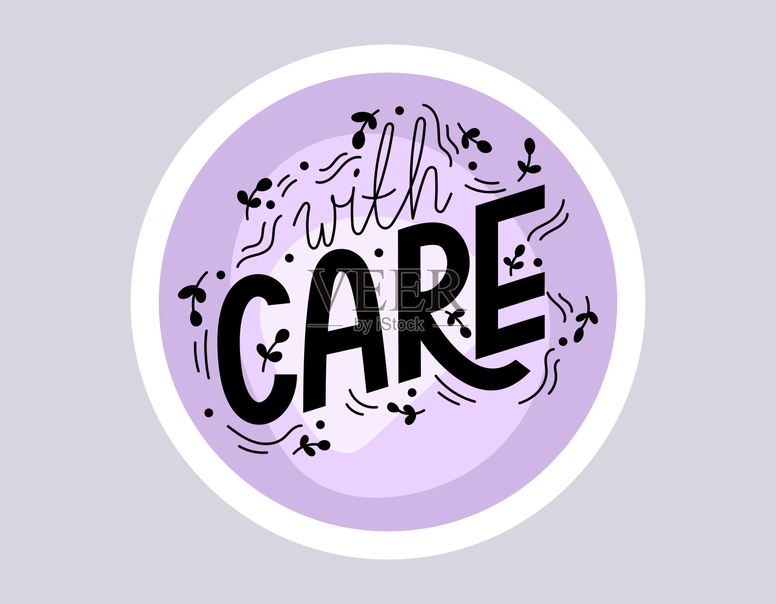 手写体文字小心。矢量隔离圆形贴纸或标签与铭文，树枝与树叶。插画图片素材