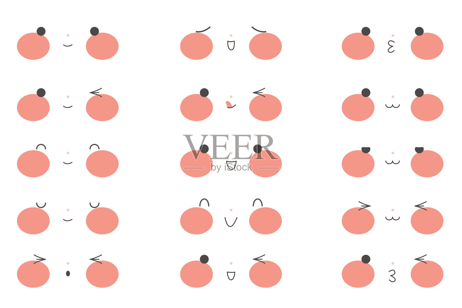 卡哇伊的情绪。可爱的眼睛和微笑。股票矢量插图。图标素材