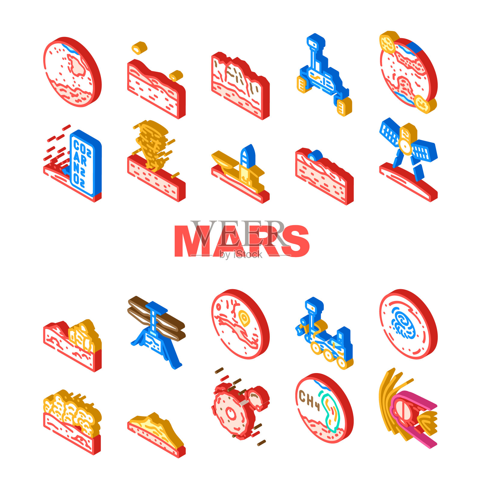 火星行星科学空间宇宙图标集矢量插画图片素材