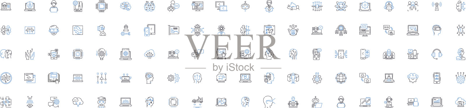 Brainiacs线图标收集分析图标素材