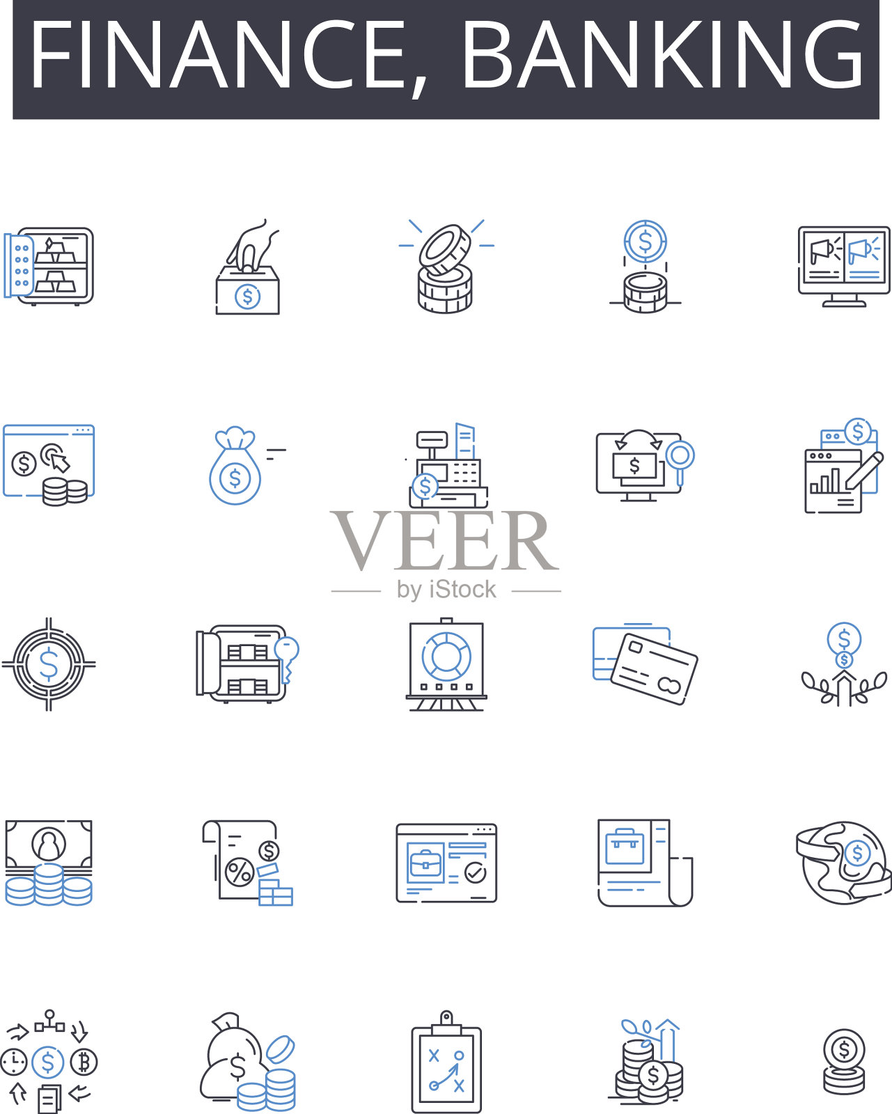 财务银行行图标收集会计图标素材