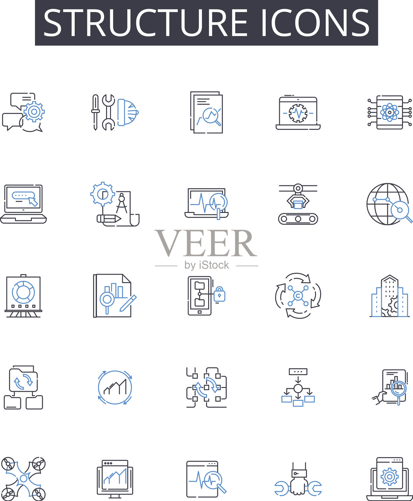 结构图标行图标集合选项图标素材