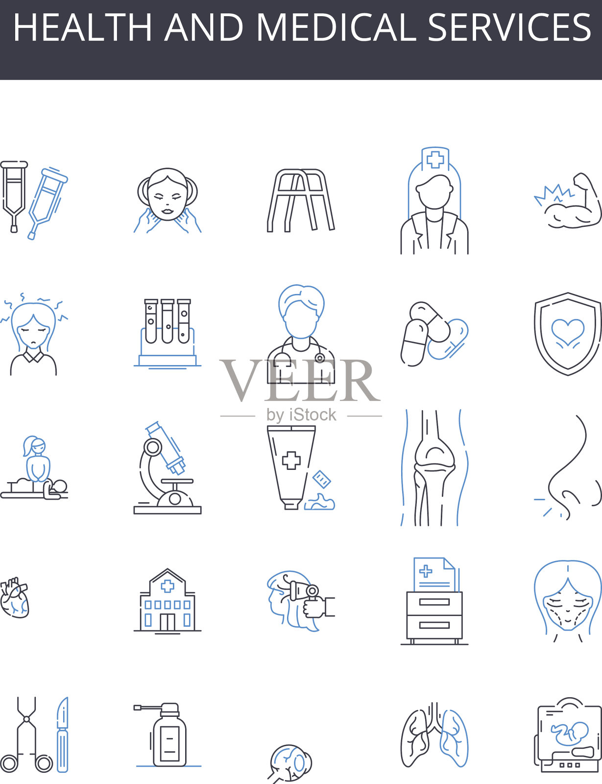 健康和医疗服务线图标集合插画图片素材