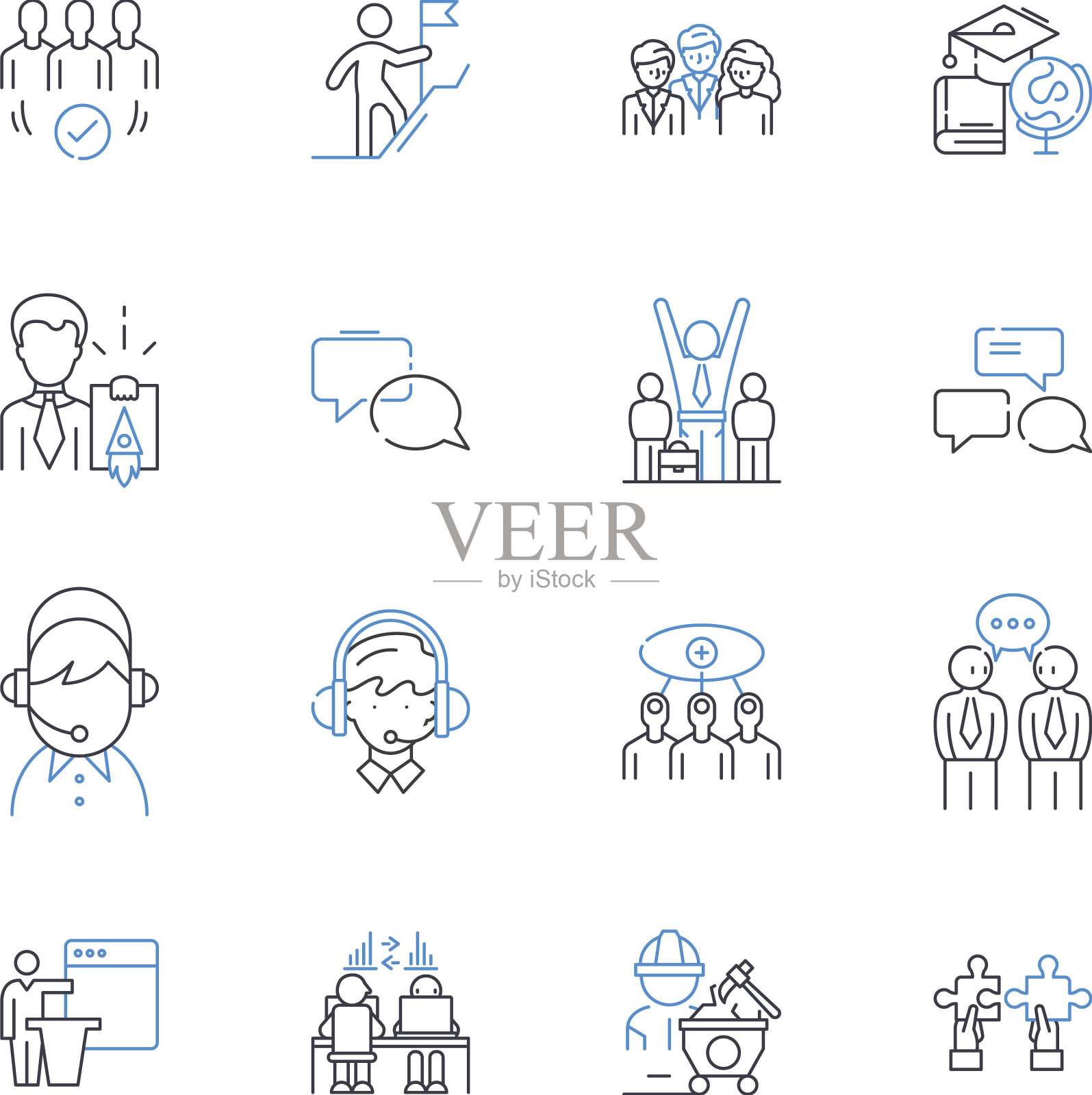 劳工职业线图标收集木匠图标素材