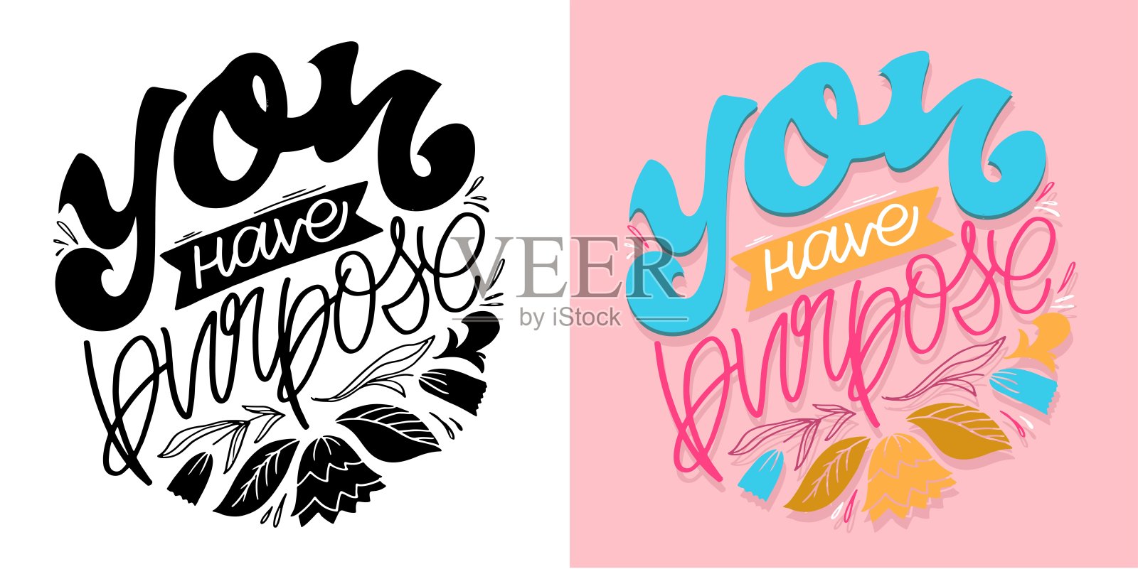 手绘动机字母引用在现代书法风格。灵感标语印刷和海报设计，t恤印刷，t恤设计。向量插画图片素材