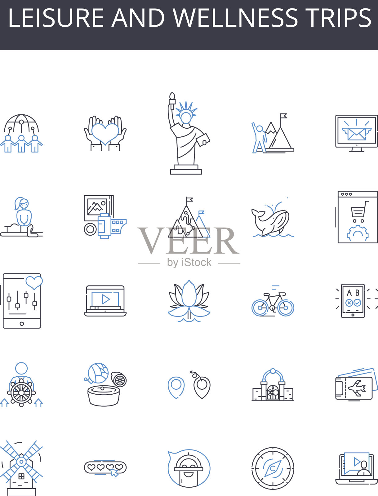 休闲和健康旅行线图标收集图标素材