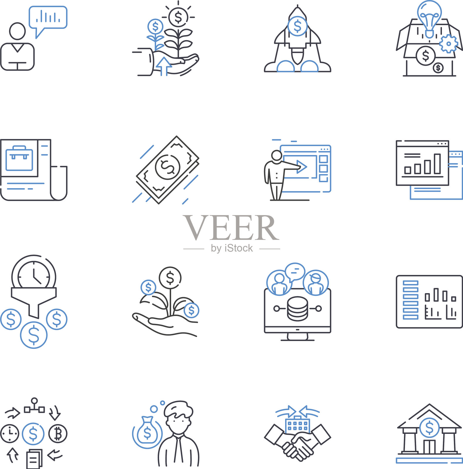 工资线图标收集工资扣除图标素材