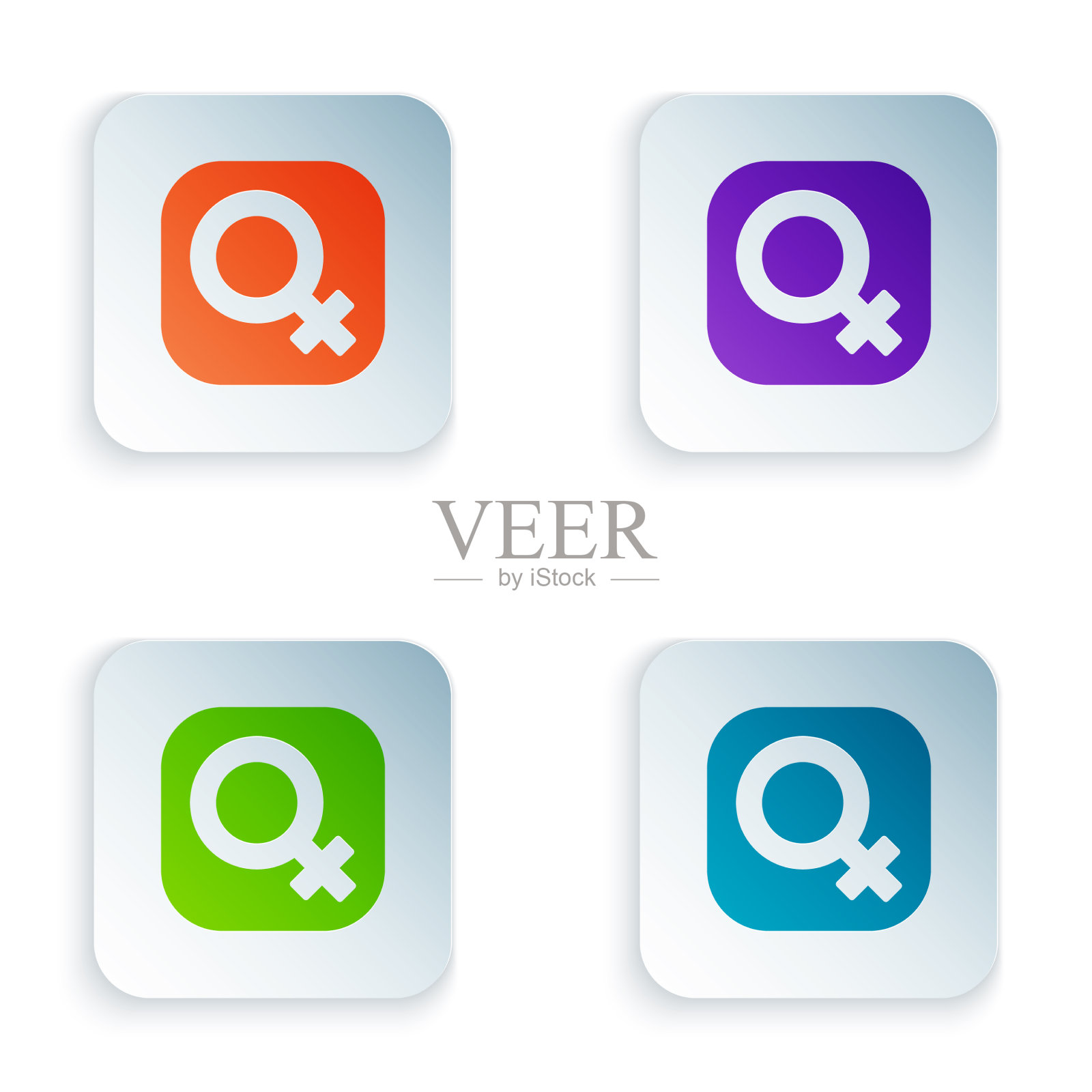 彩色女性性别符号图标孤立在白色上图标素材