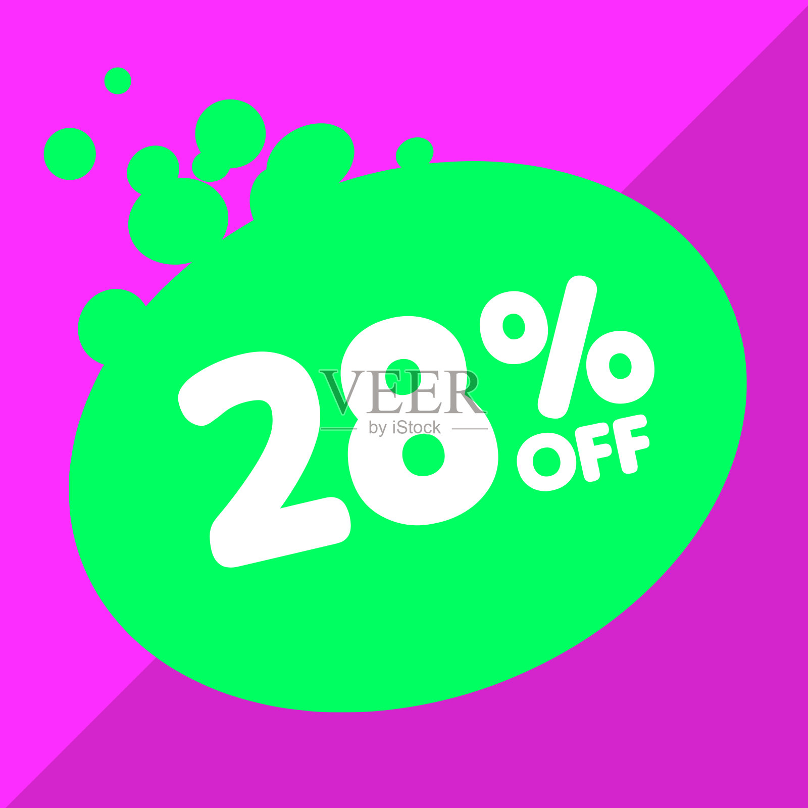 百分之二十八的中心，百分比数字在一个彩色圆圈，促销，大销售，彩色背景插画图片素材