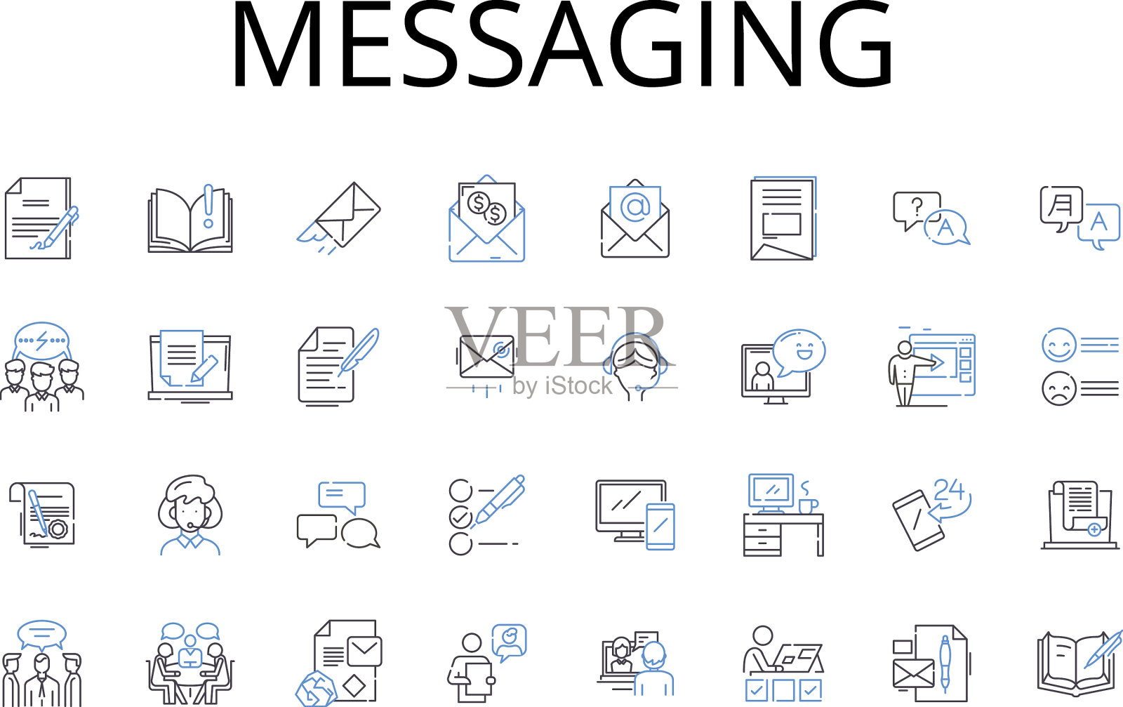 短信线图标集合聊天图标素材