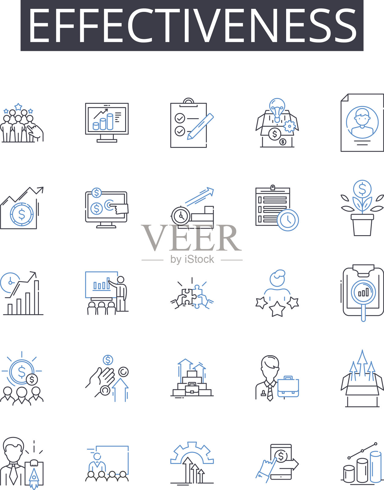 有效性线图标收集效率图标素材