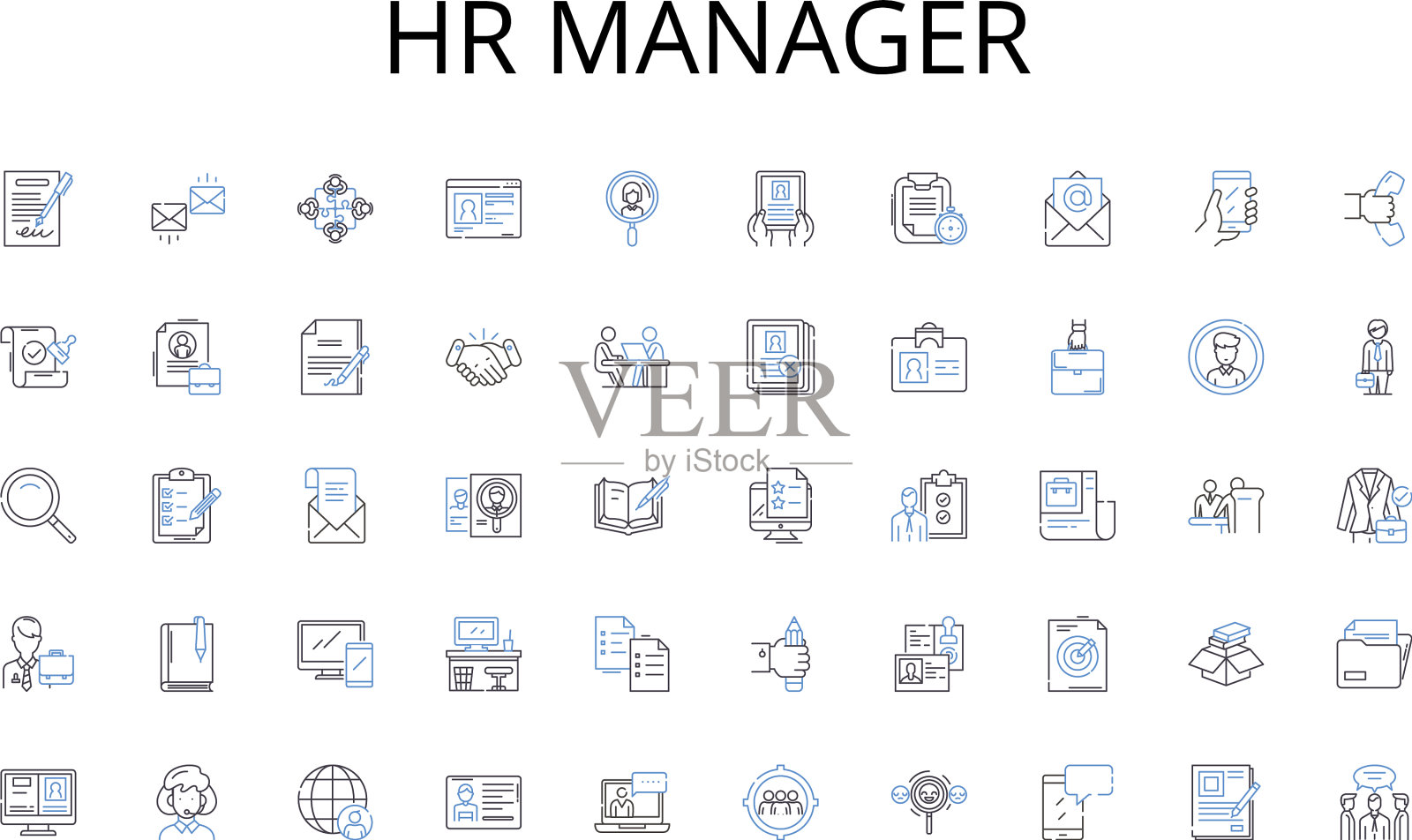 人力资源经理线图标收集自动化图标素材