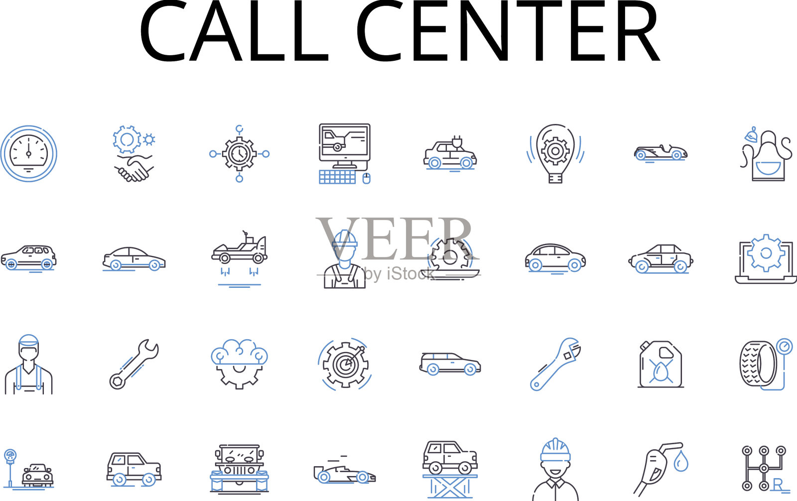 呼叫中心热线图标收集帮助台插画图片素材
