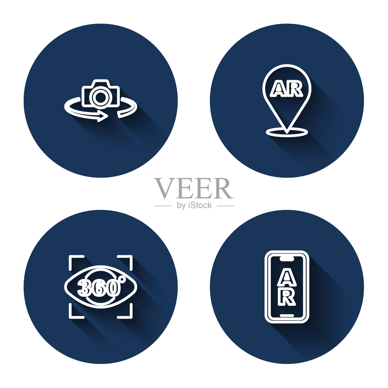 设置线360度视角，增强现实AR，并具有长阴影。蓝色圆圈按钮。向量插画图片素材