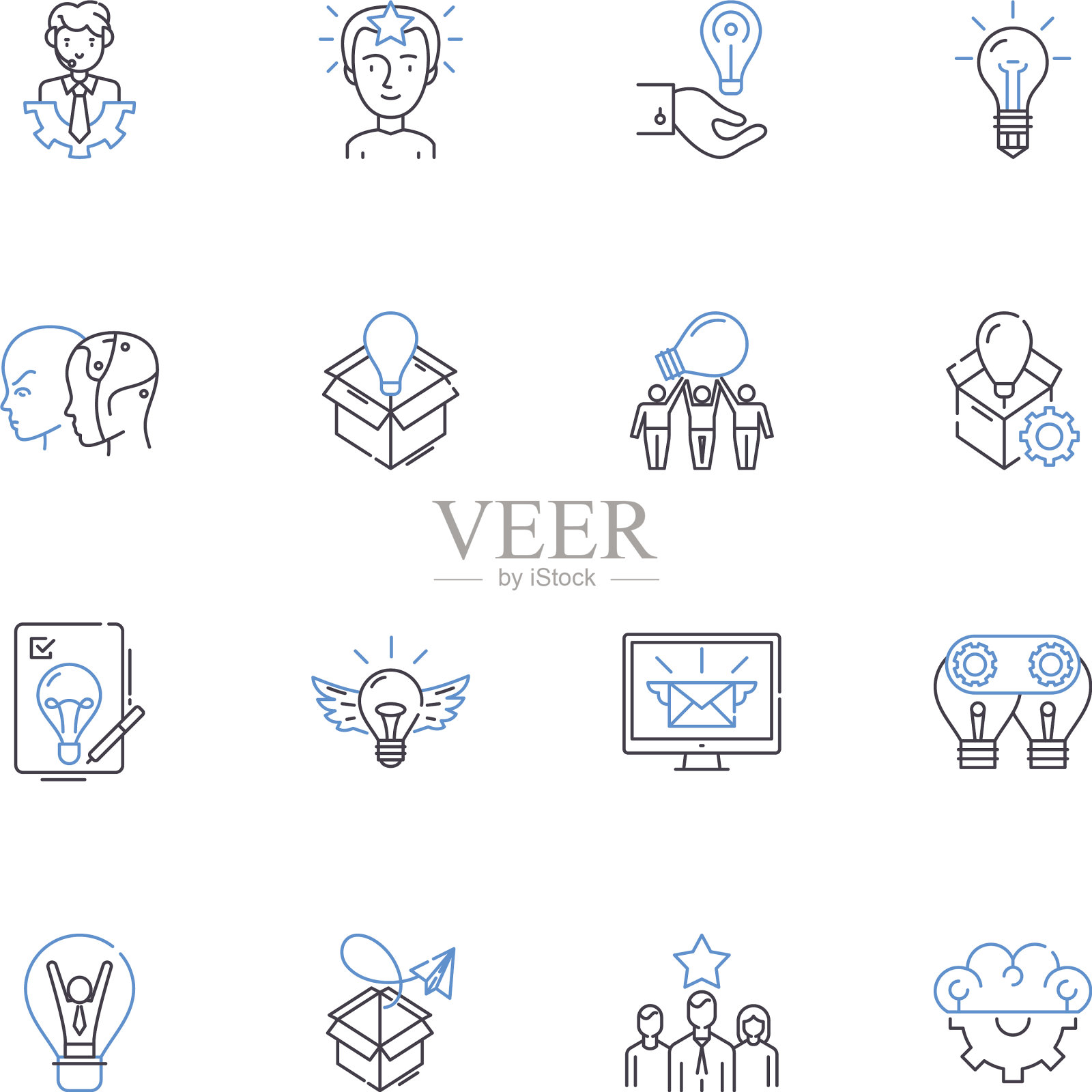 受孕起始线图标集合图标素材