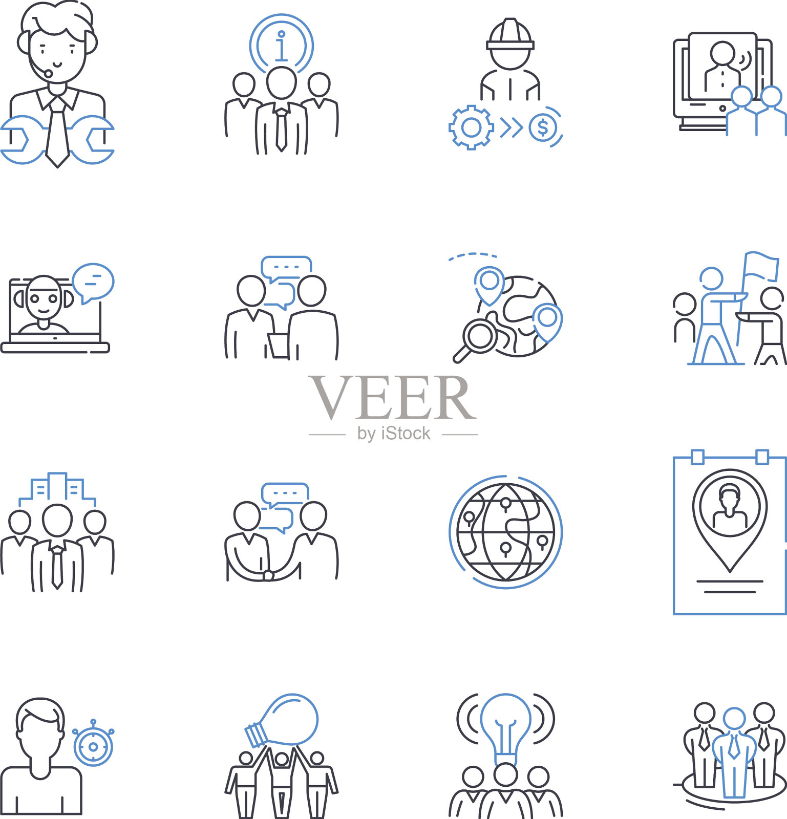 合资线icon系列合作图标素材