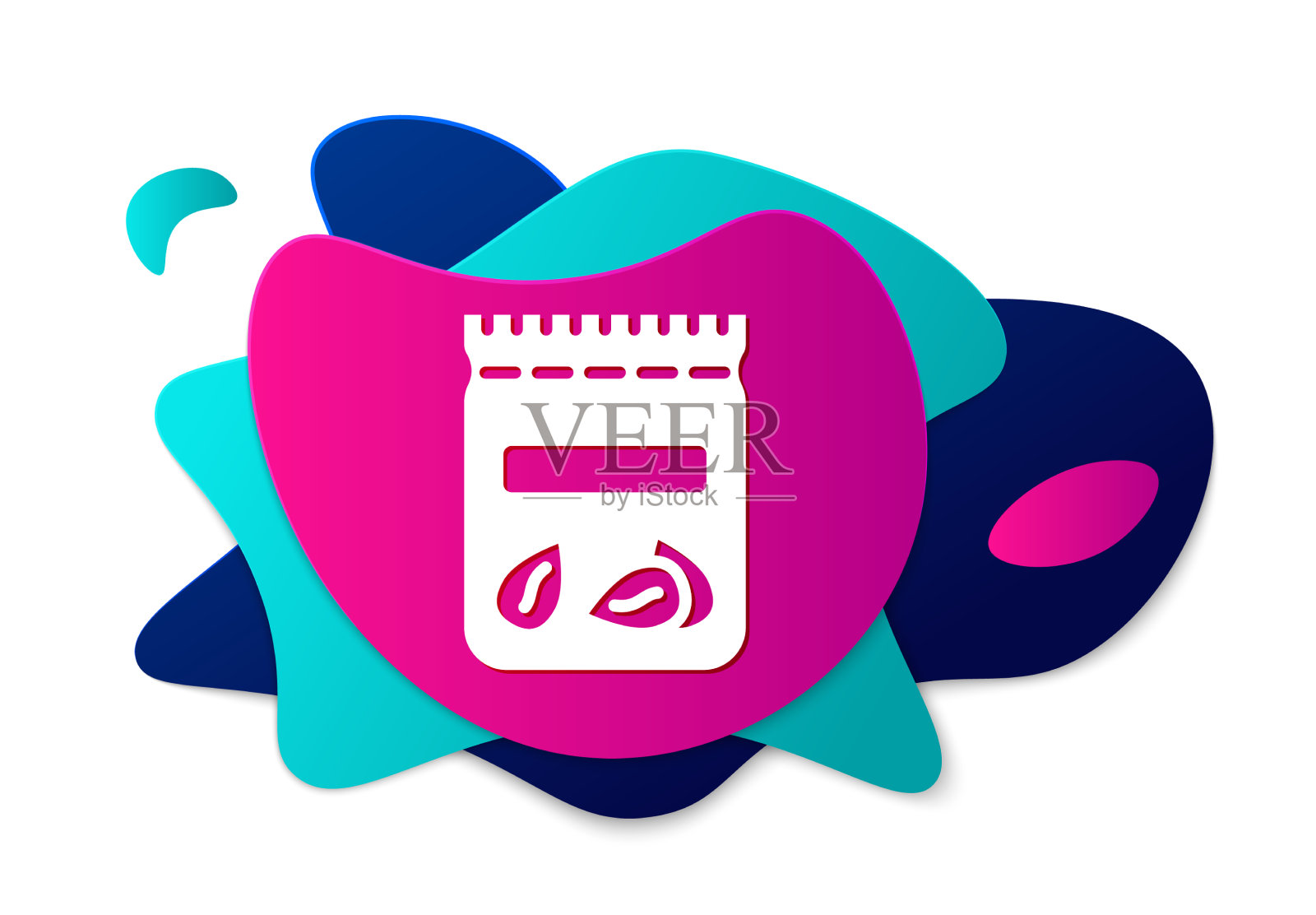 颜色包的种子，一个特定的植物图标插画图片素材