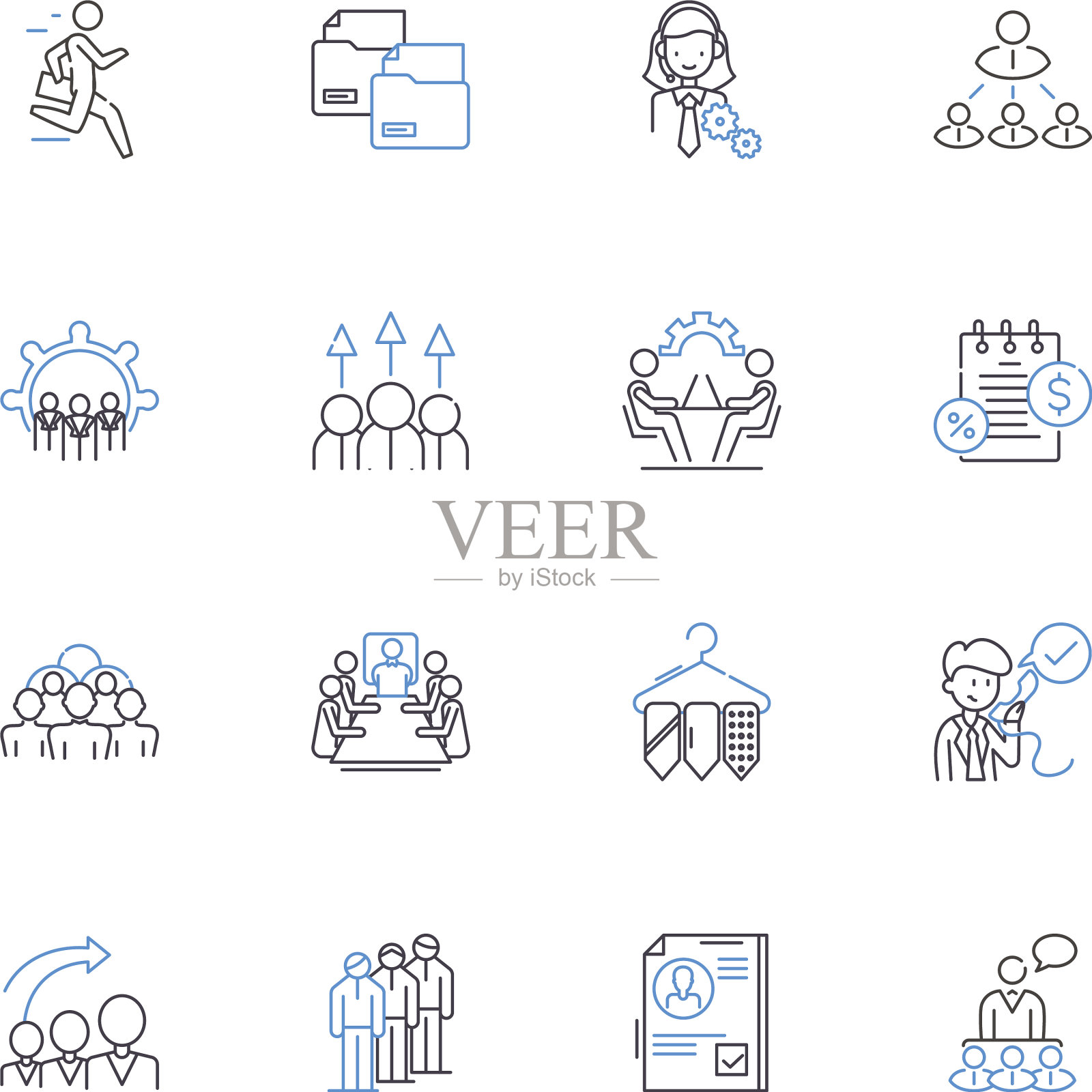 办公室伙伴线图标收集协作图标素材