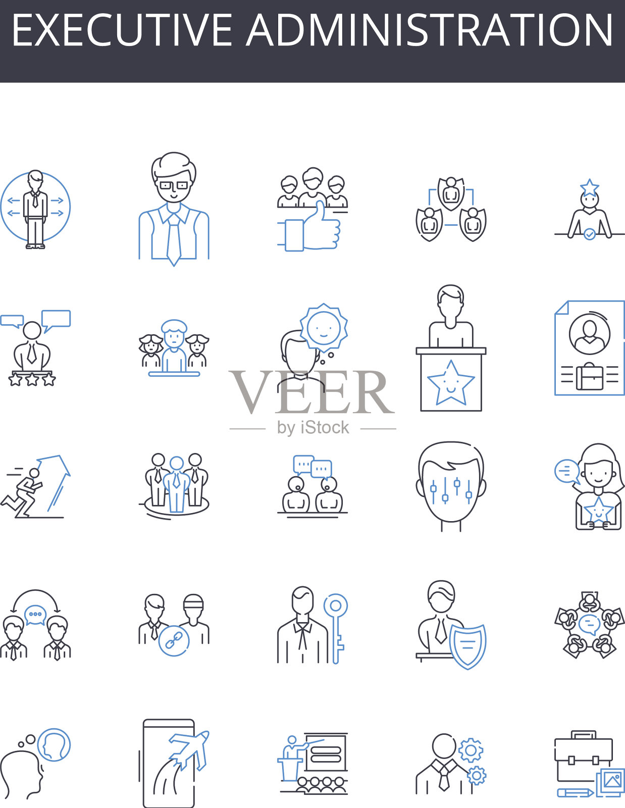 行政管理行图标集合图标素材