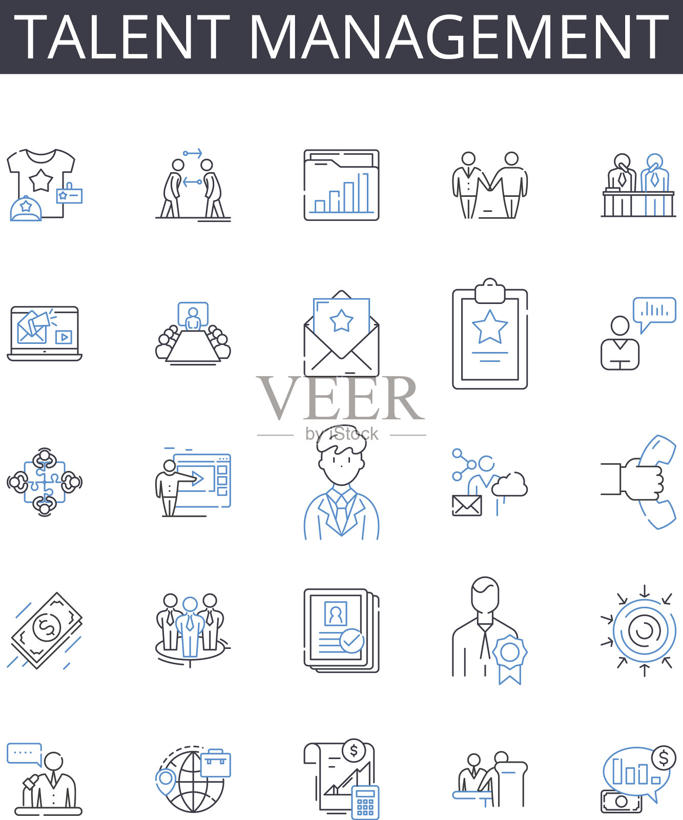 人才管理线图标收集员工图标素材
