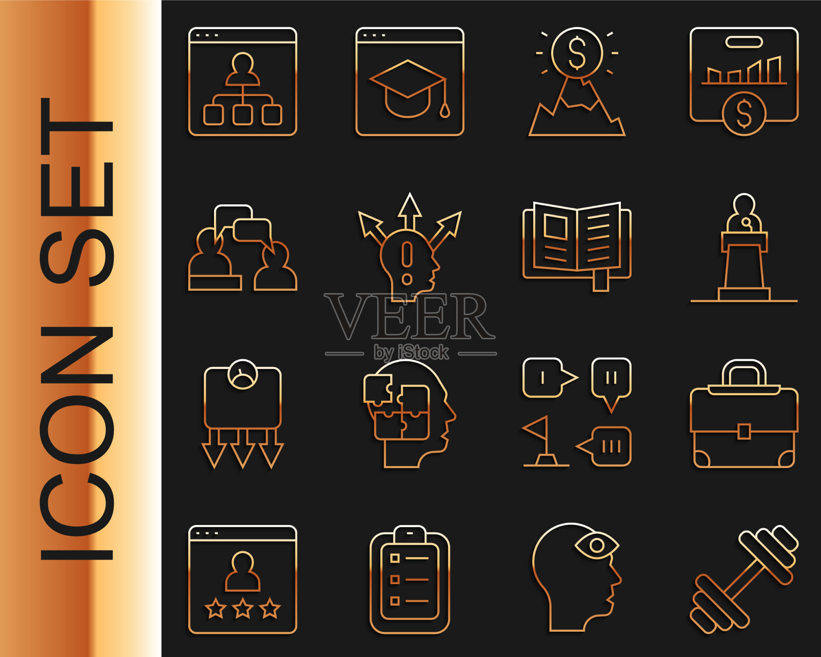 设置线哑铃公文包扬声器山图标素材