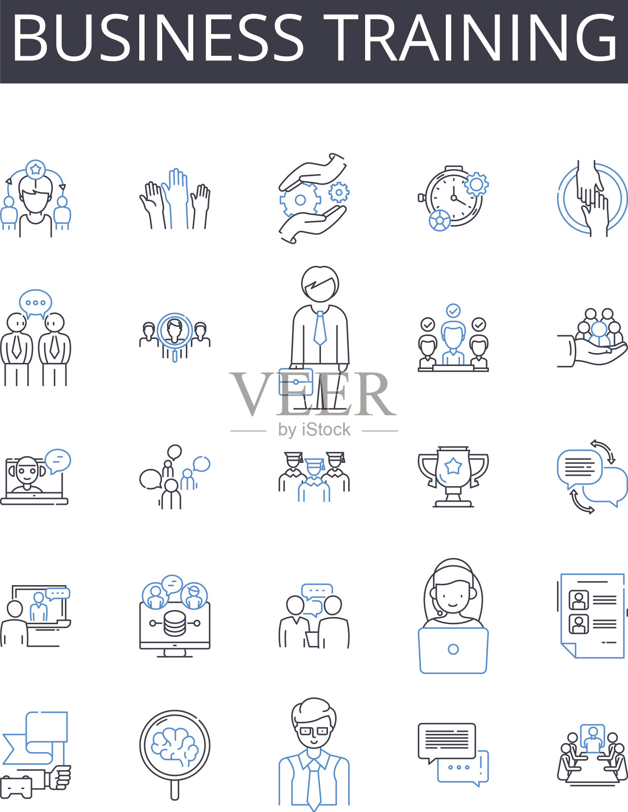 商业培训线图标集喜剧图标素材