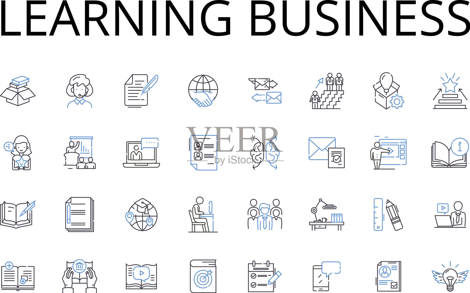 学习业务线图标收藏追求图标素材