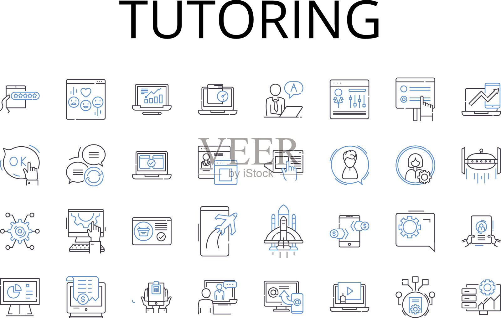 辅导线图标收集辅导插画图片素材