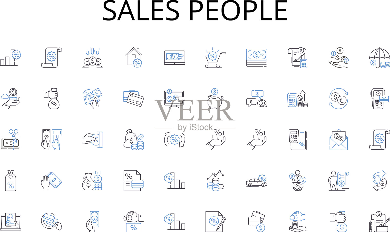 销售人员行图标收集浏览器图标素材