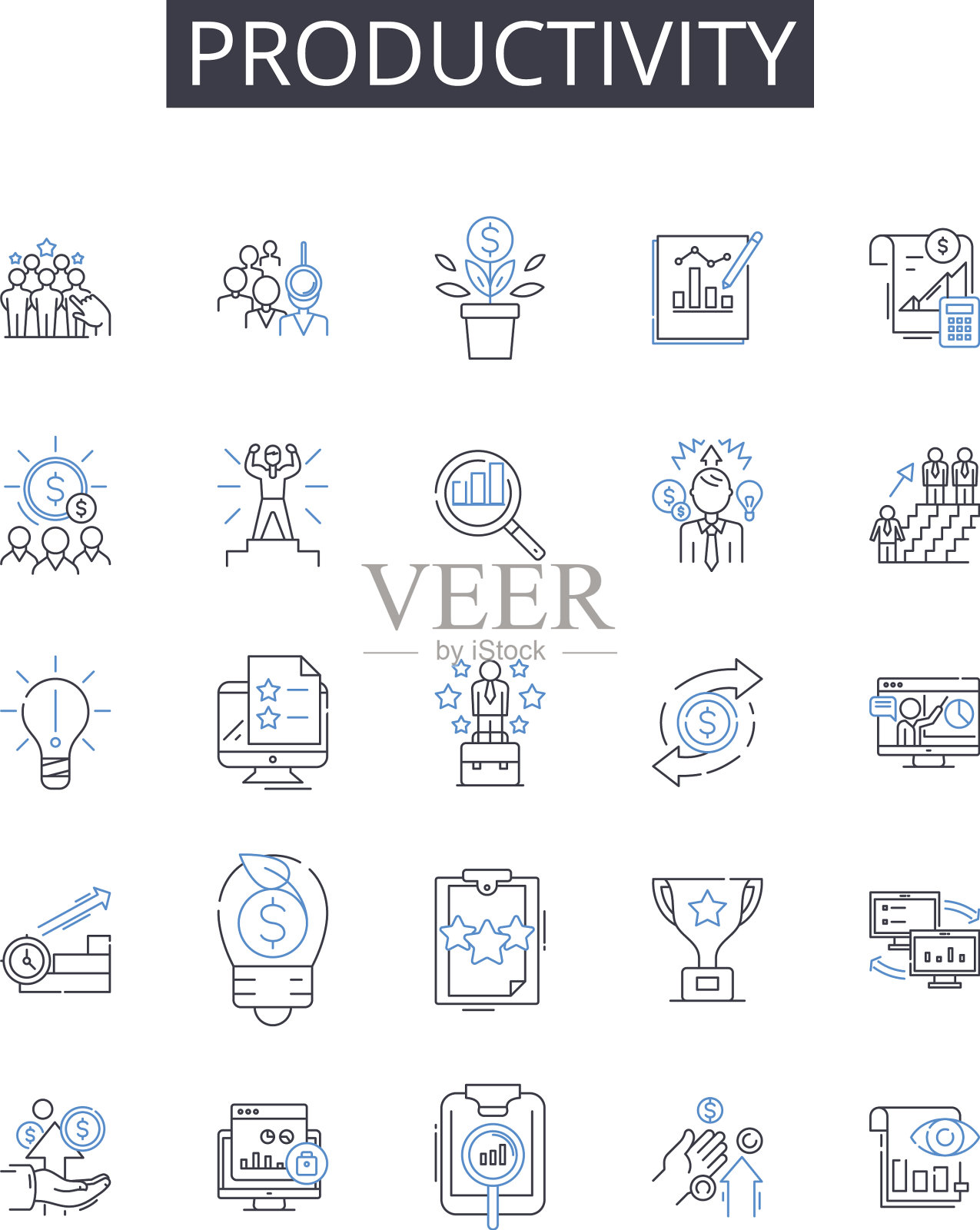 生产力线图标收集效率图标素材