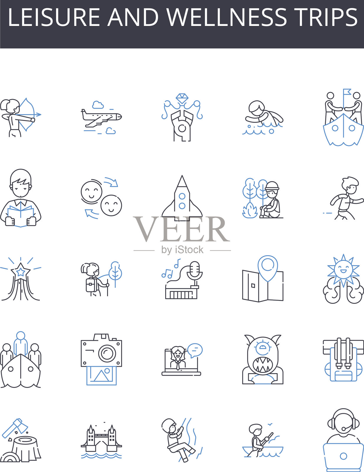 休闲和健康旅行线图标收集图标素材