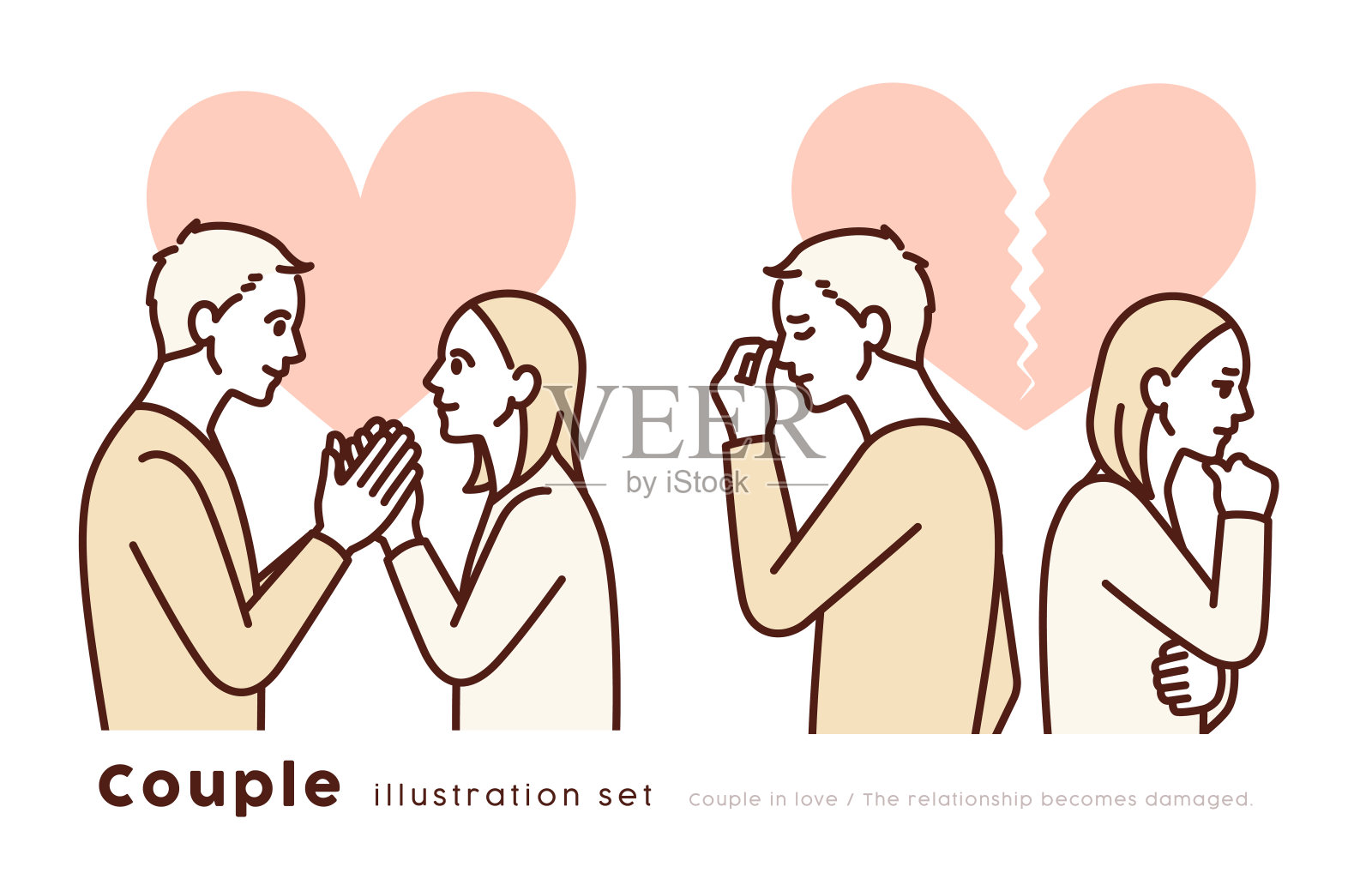 心表达了一对夫妇的状态。一对夫妇的矢量插图。插画图片素材