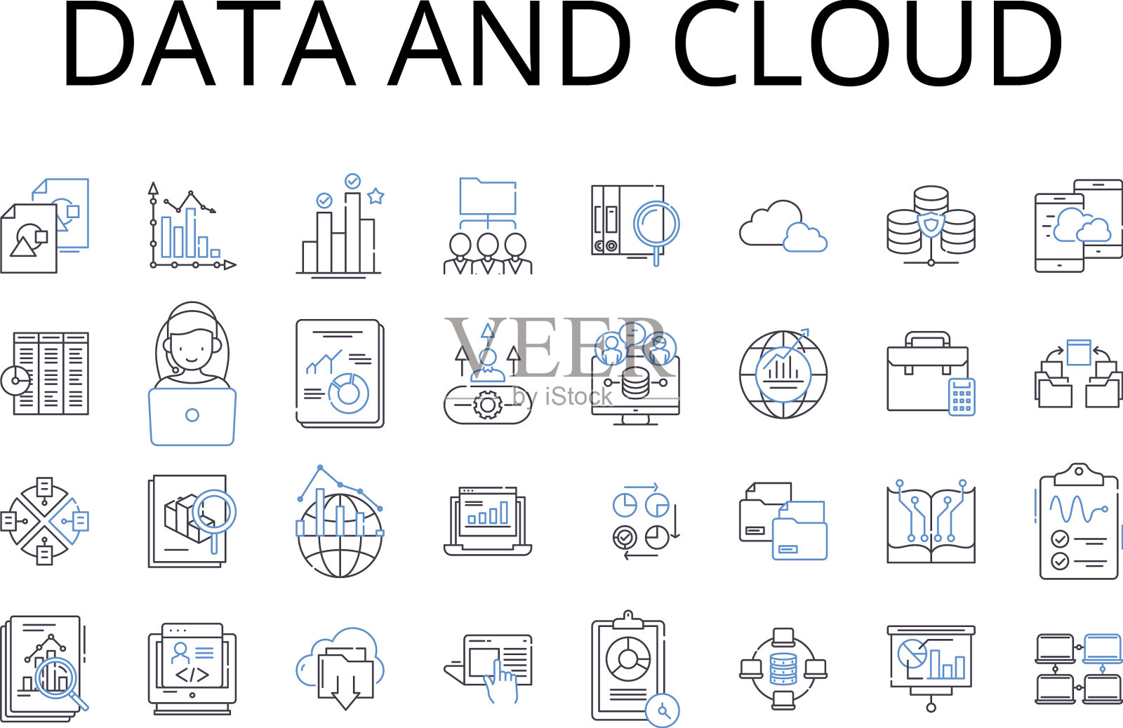 数据和云线图标收集分析图标素材