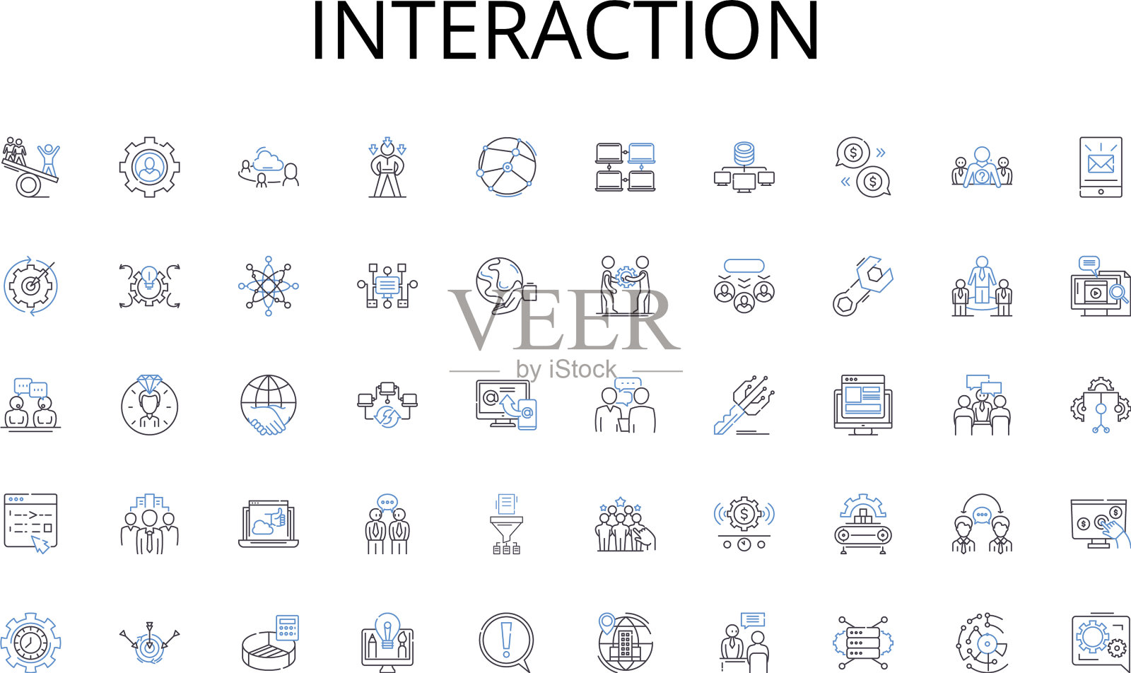 掌握交互线图标的收集图标素材