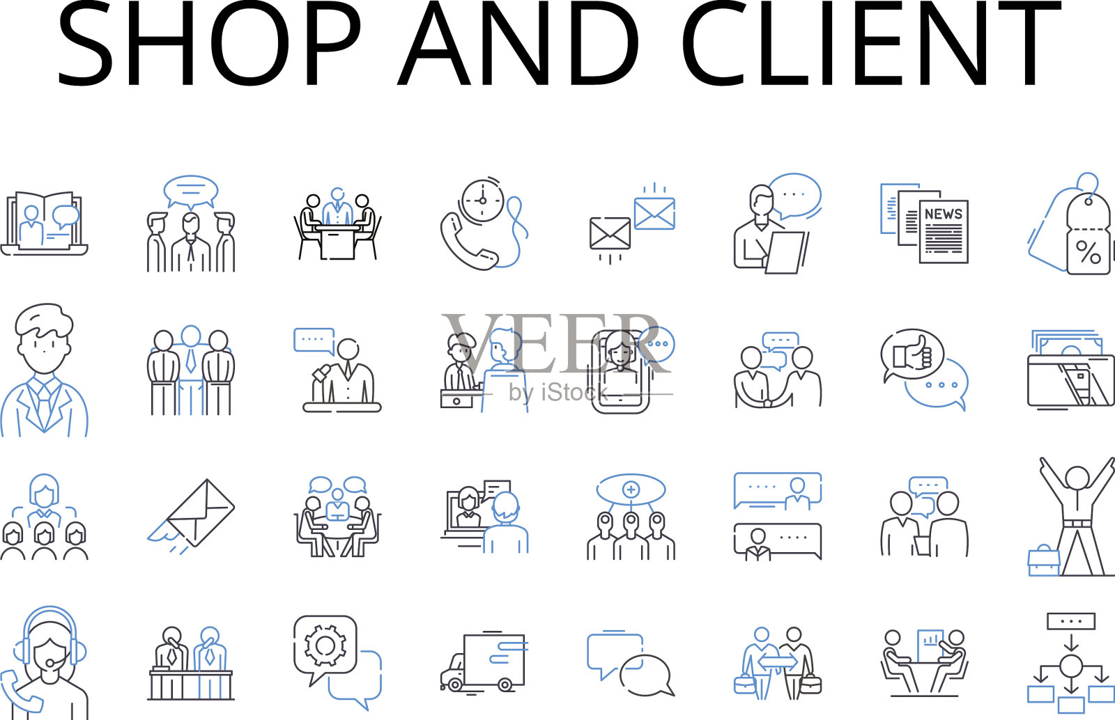 商店和客户线图标收集hop商店图标素材