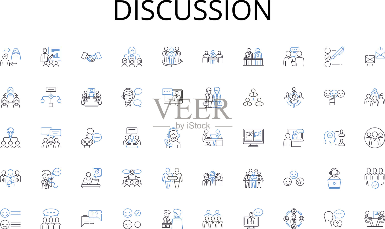 讨论线图标自动收集图标素材