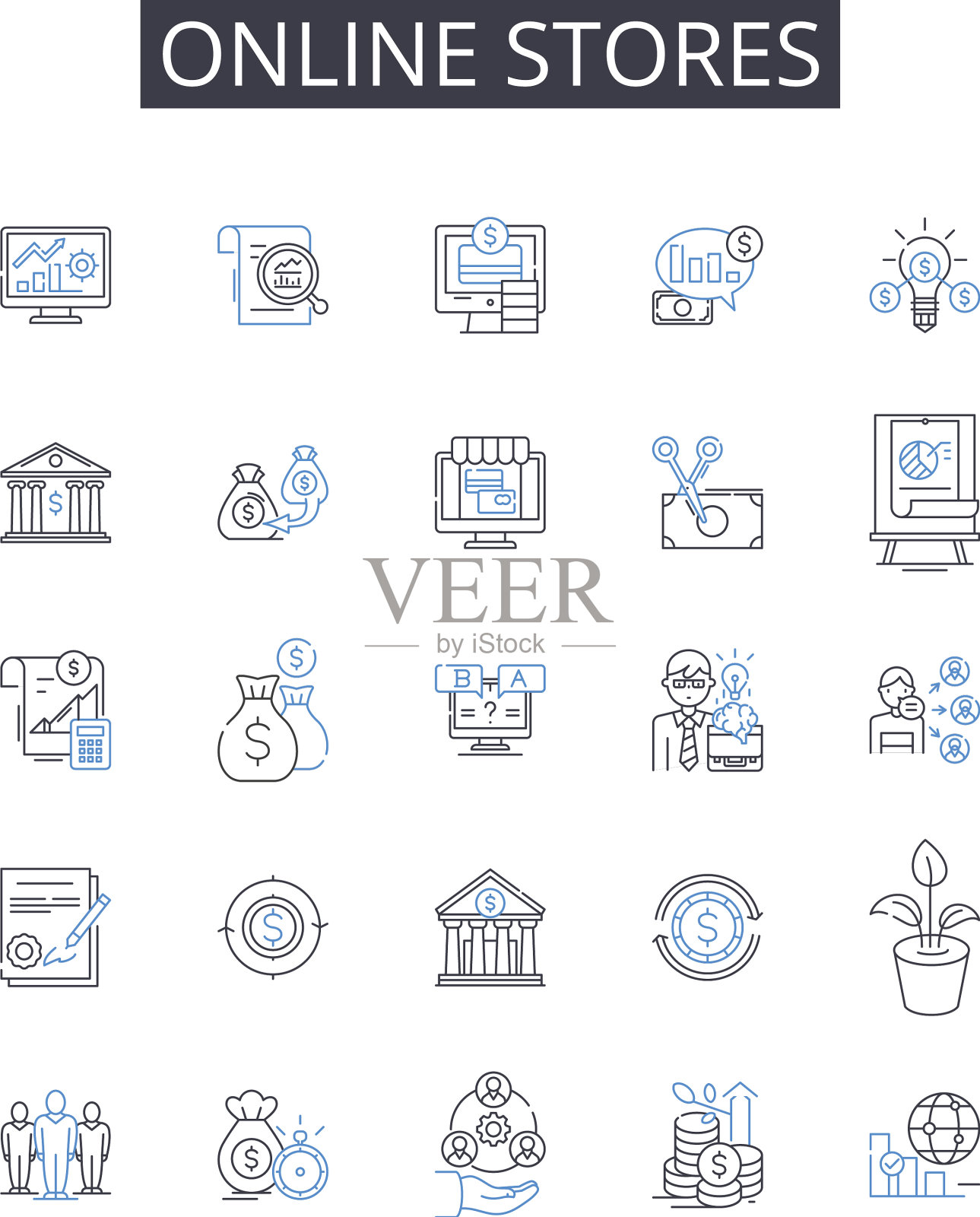 网上商店线图标收集网上商店图标素材