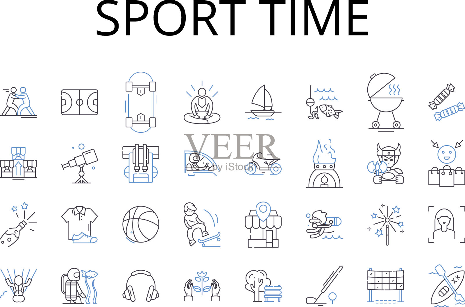 运动时间线图标收集消遣图标素材