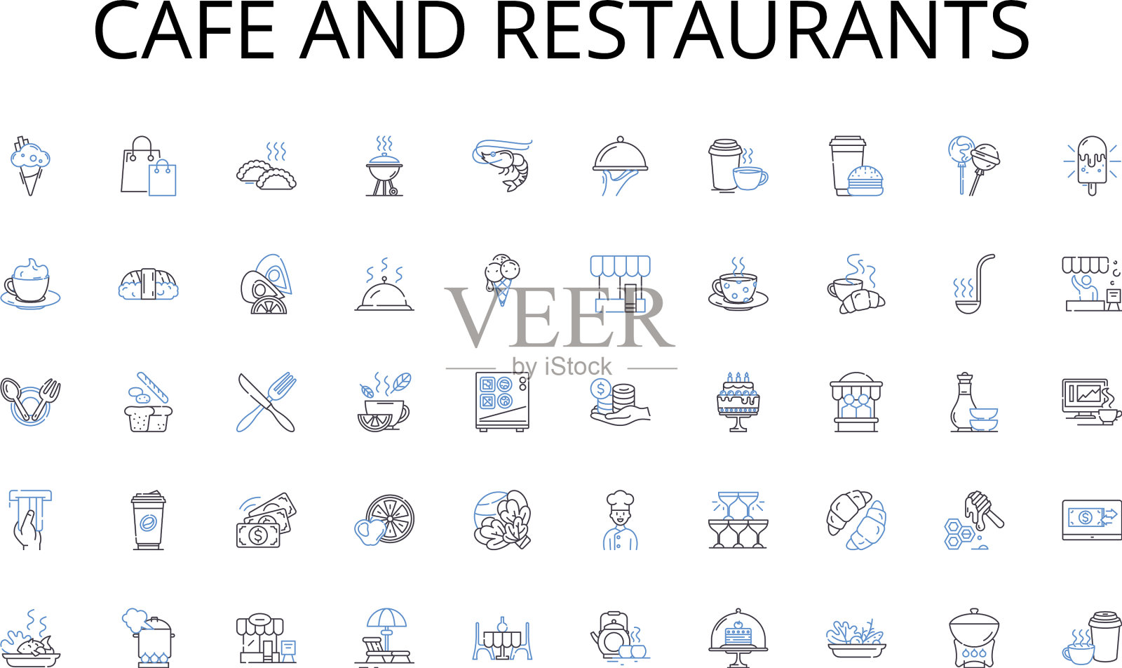 咖啡馆和餐厅线图标收集喜悦图标素材