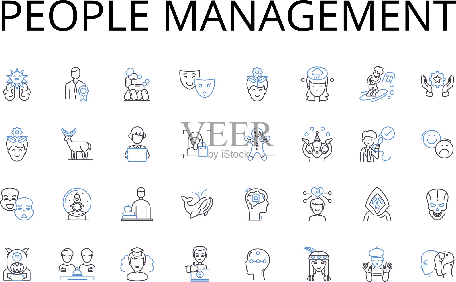 人员管理行图标收集人员图标素材