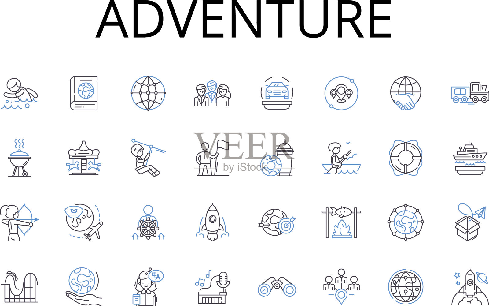 冒险线图标收集旅程任务图标素材