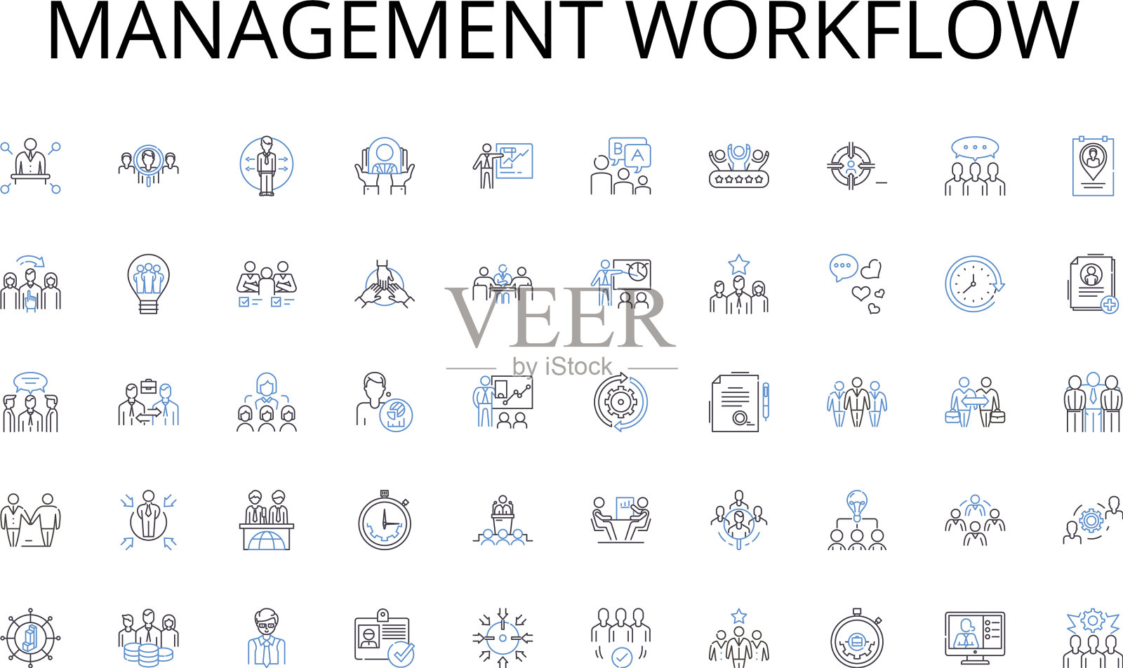 管理工作流线图标收集流量图标素材