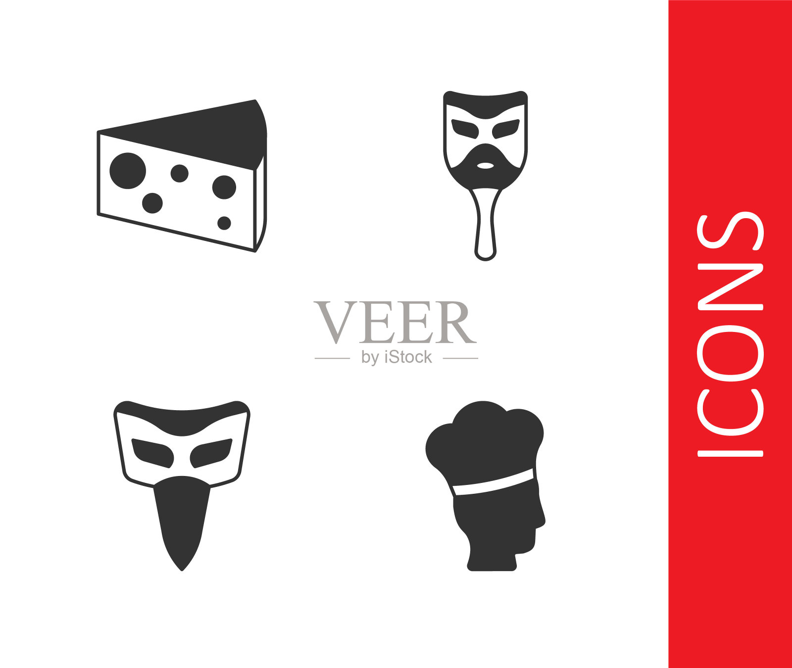 设置意大利厨师，奶酪，嘉年华面具和图标。向量图标素材