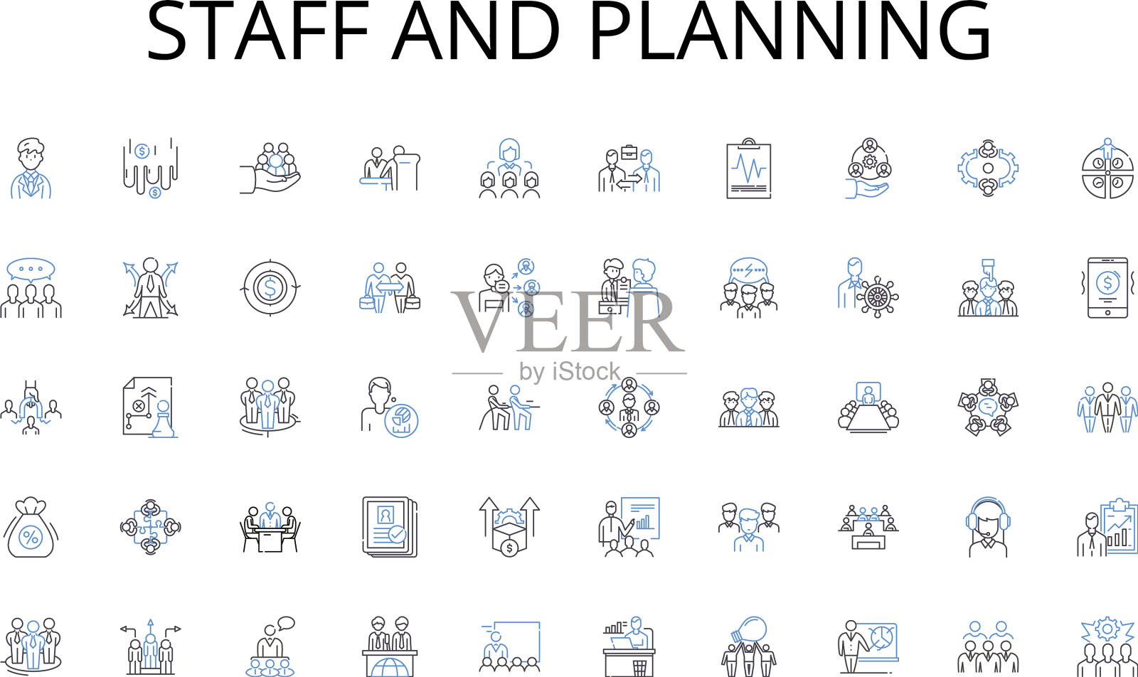 员工和规划线图标收集图标素材