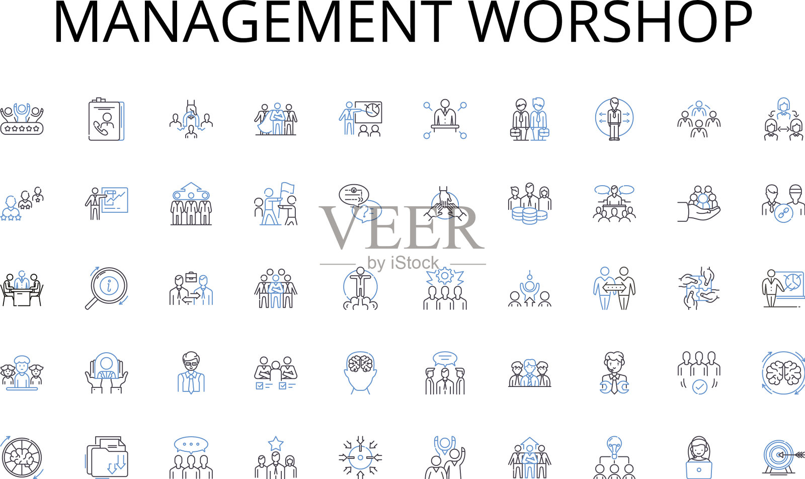 管理车间线图标收集图标素材