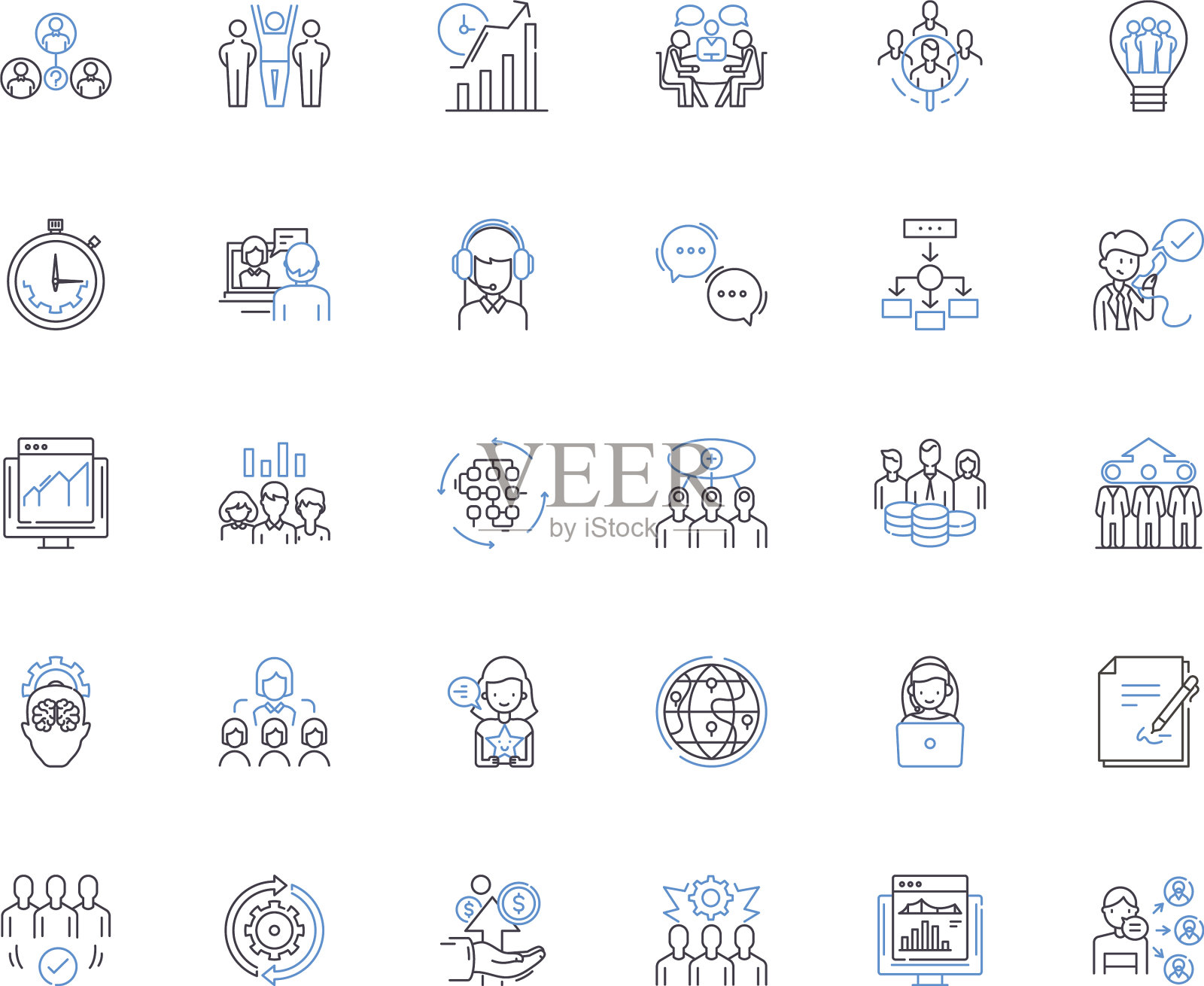 组织方向线图标收集图标素材