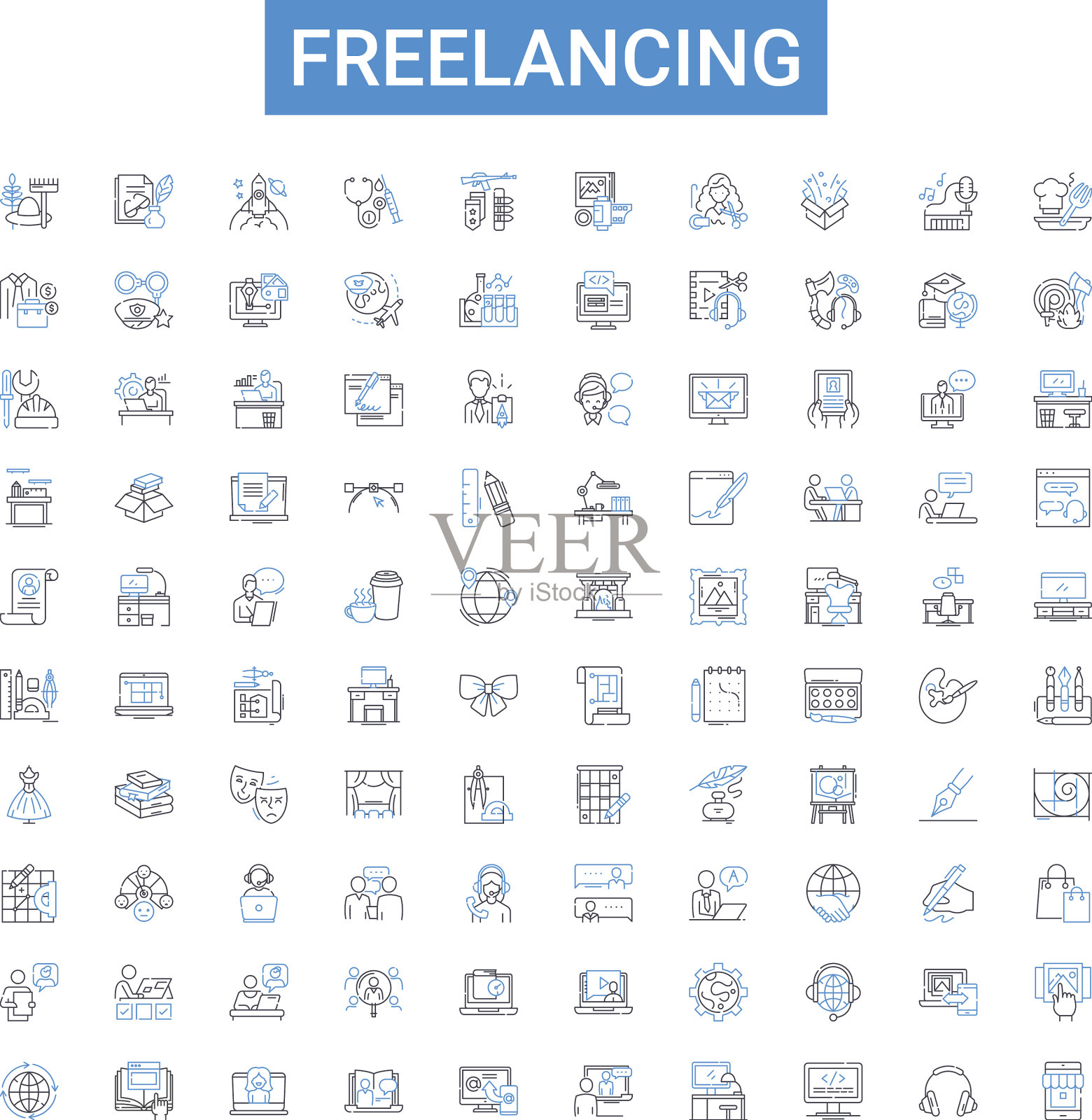 自由职业者大纲图标收集自由职业者图标素材