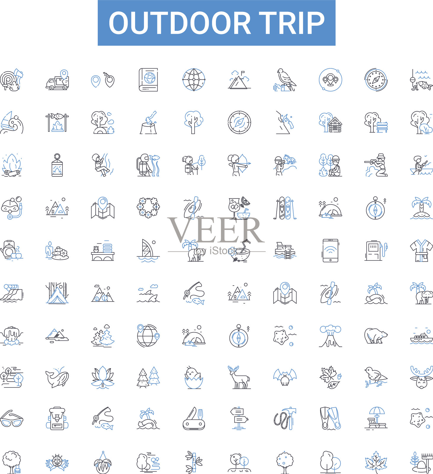 户外旅行大纲图标收集徒步旅行图标素材